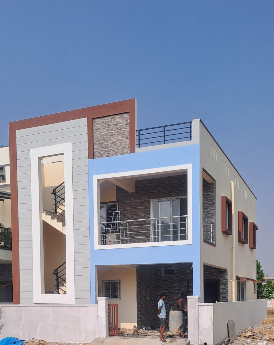 House Image