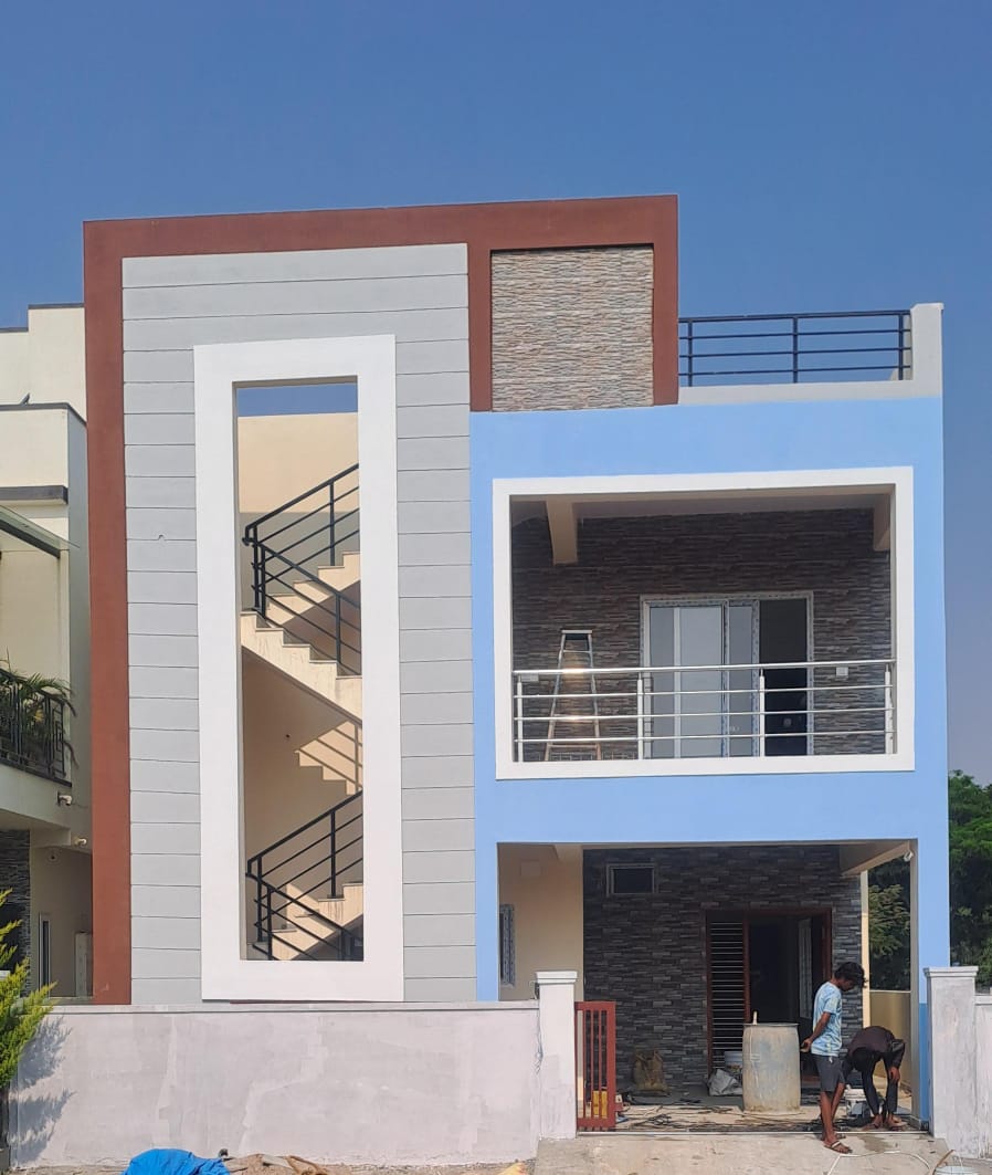 House Image