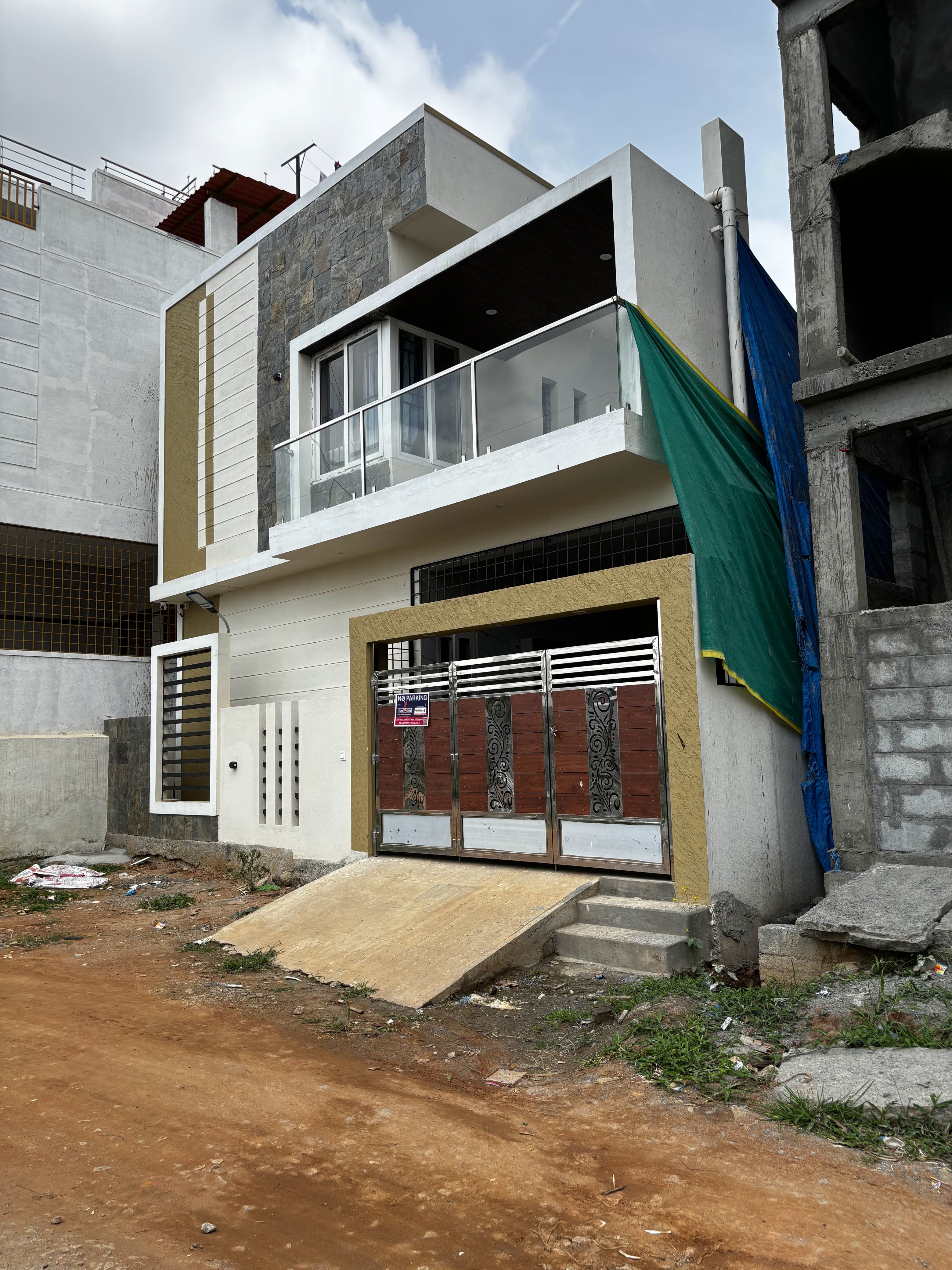 House Image